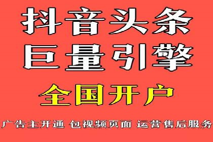 百度SEM优化成功案例：关键词优化策略解析